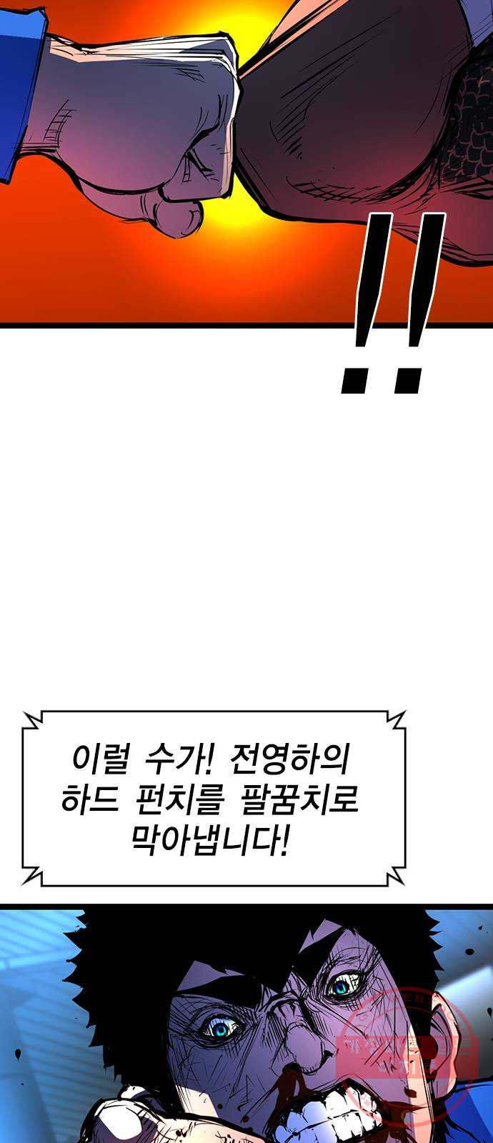 1640623001373kxwa8bdeg1.jpeg