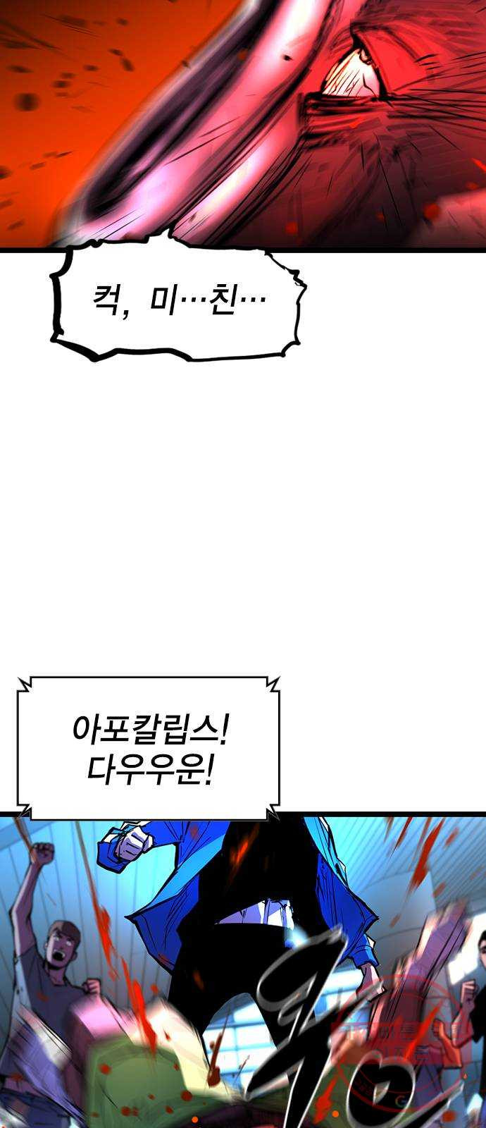 1640623005388blbv978urlb.jpeg