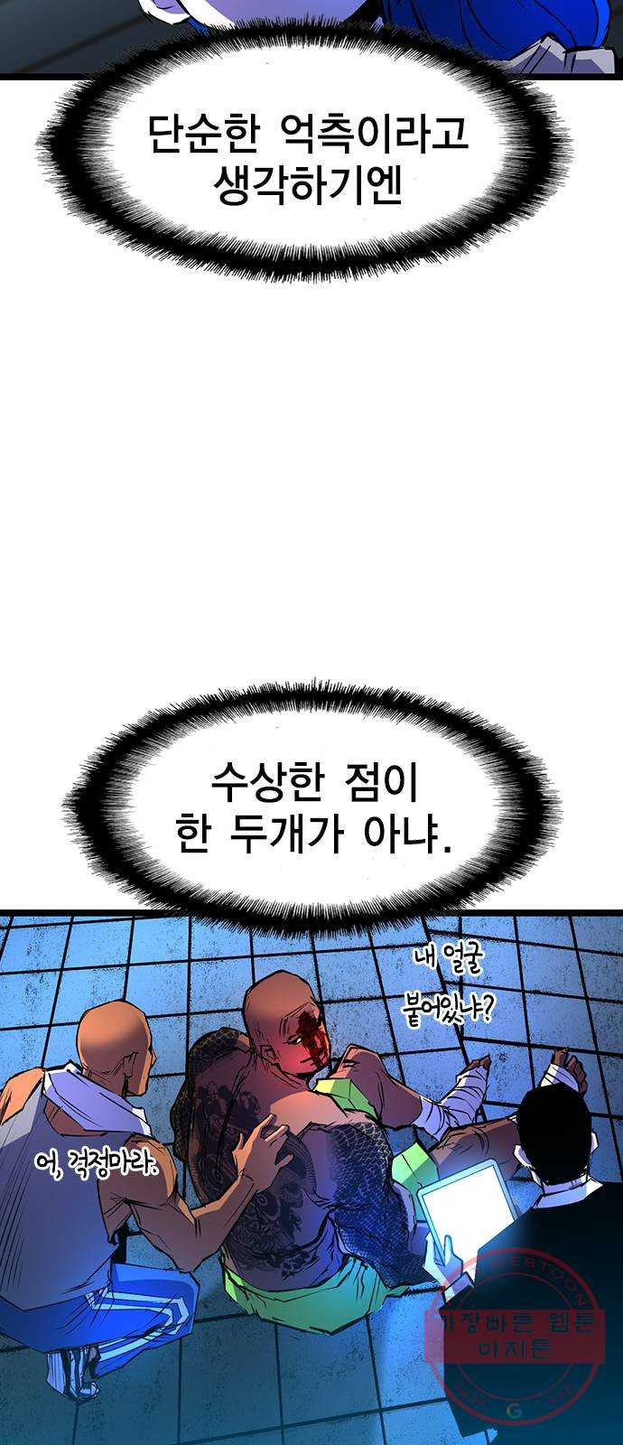 1640623005906xcdumxtqqpn.jpeg