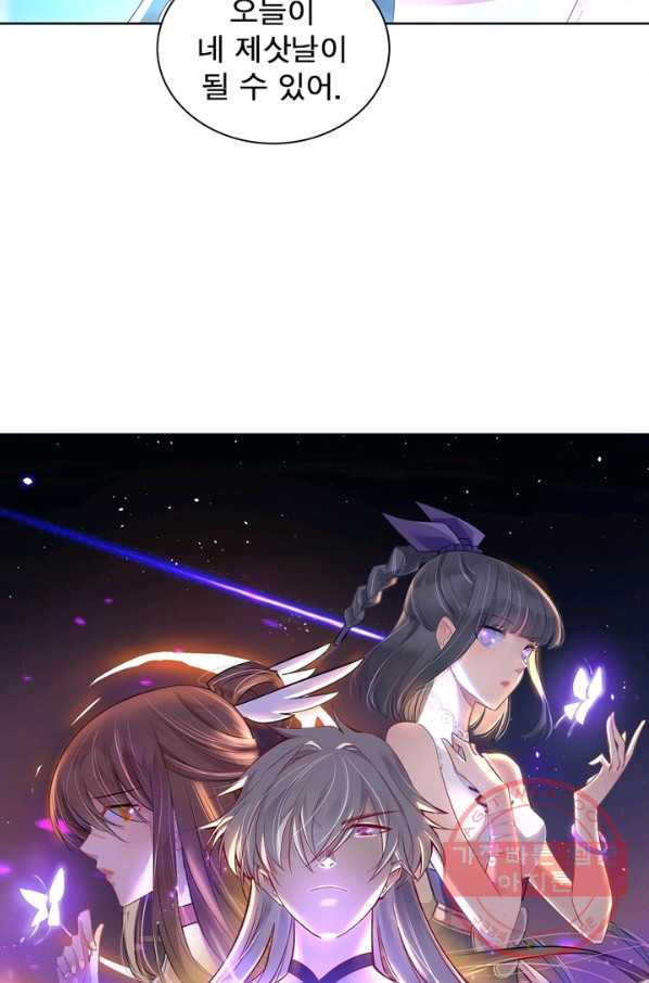 1640623121793zechwhpdnh.jpeg