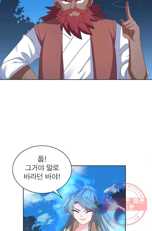 1640623122530zmz0wgpyonp.jpeg