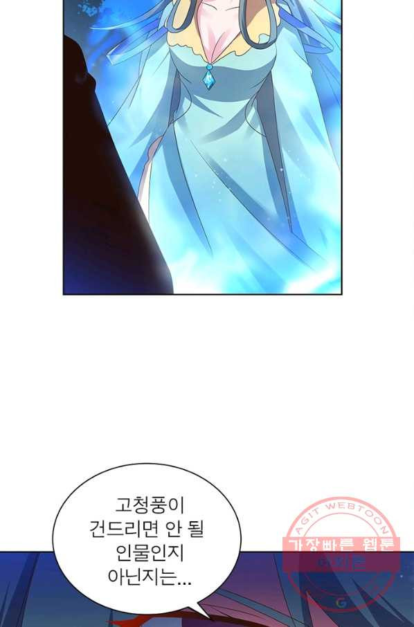 1640623122636t8cv4wfp52.jpeg