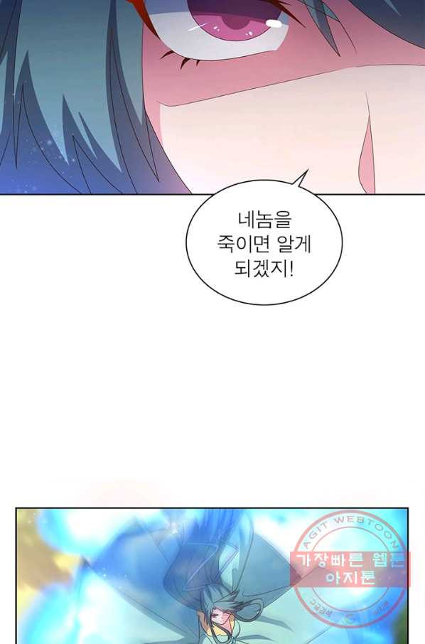 1640623122739hjuhdbxgkvn.jpeg