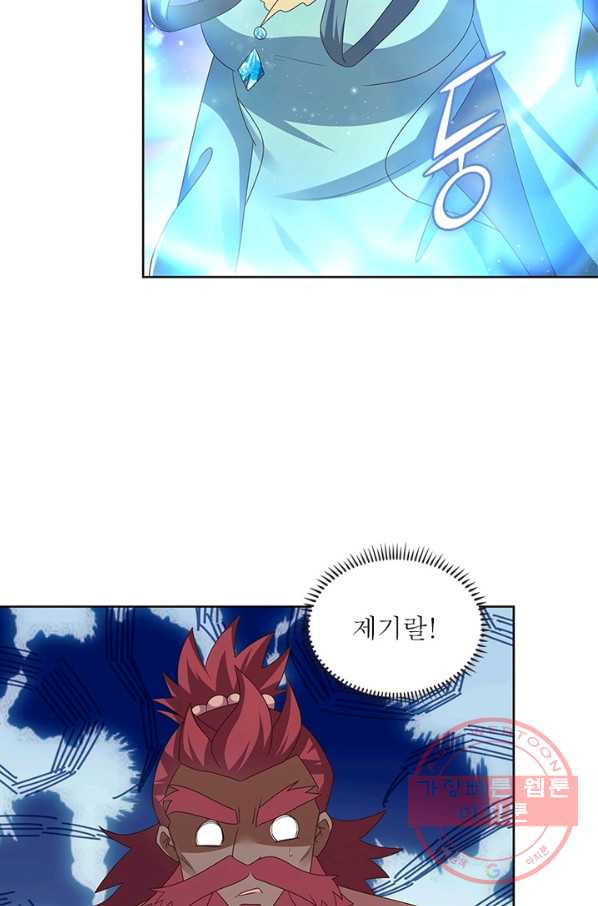 1640623128167f96zxir5l2.jpeg
