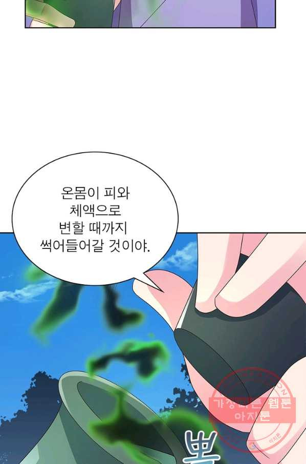 1640623129189juveaokdw3j.jpeg