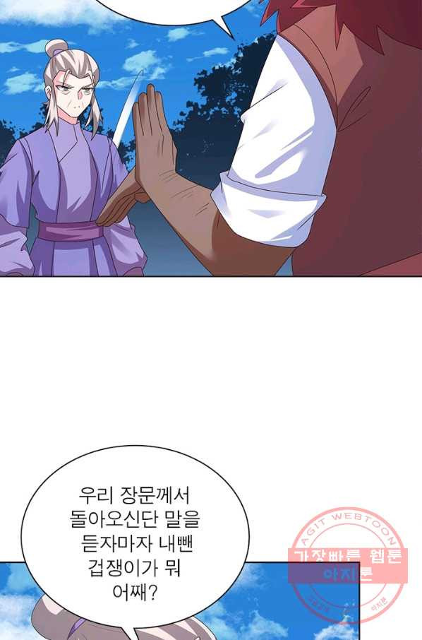 1640623129803iraie3kkjxn.jpeg