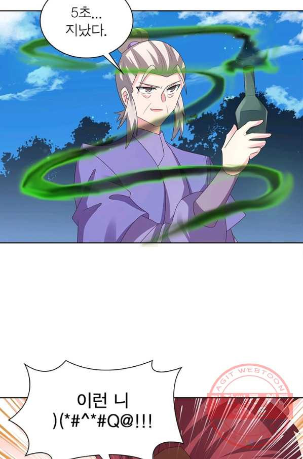 1640623130008i8vduk3au4k.jpeg