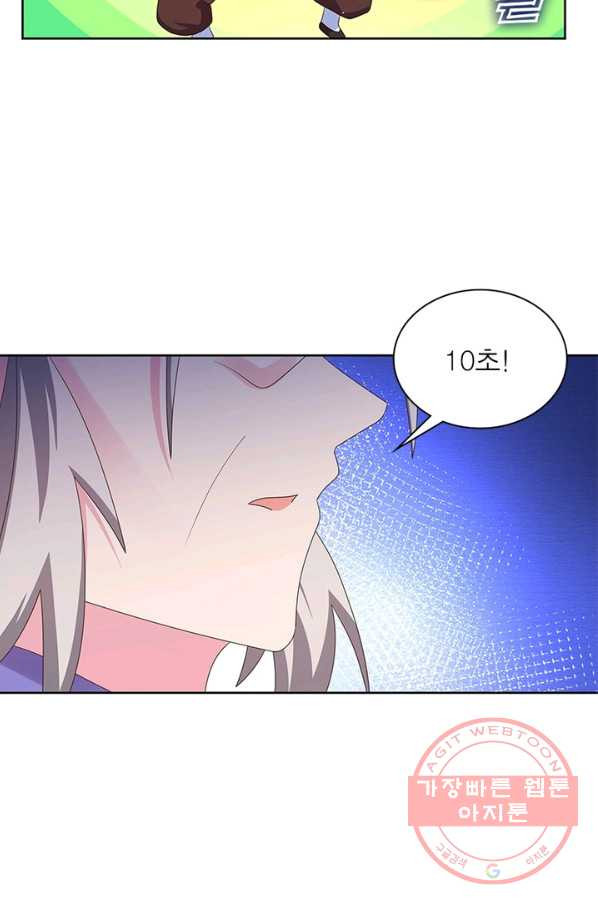 1640623130623ox7upebe34e.jpeg