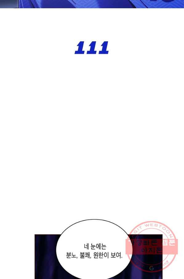 1640733440967finn9el8ev6.jpeg