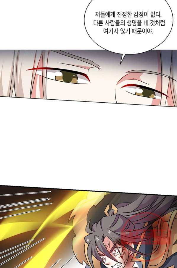 1640733446036i759fxxq3d.jpeg