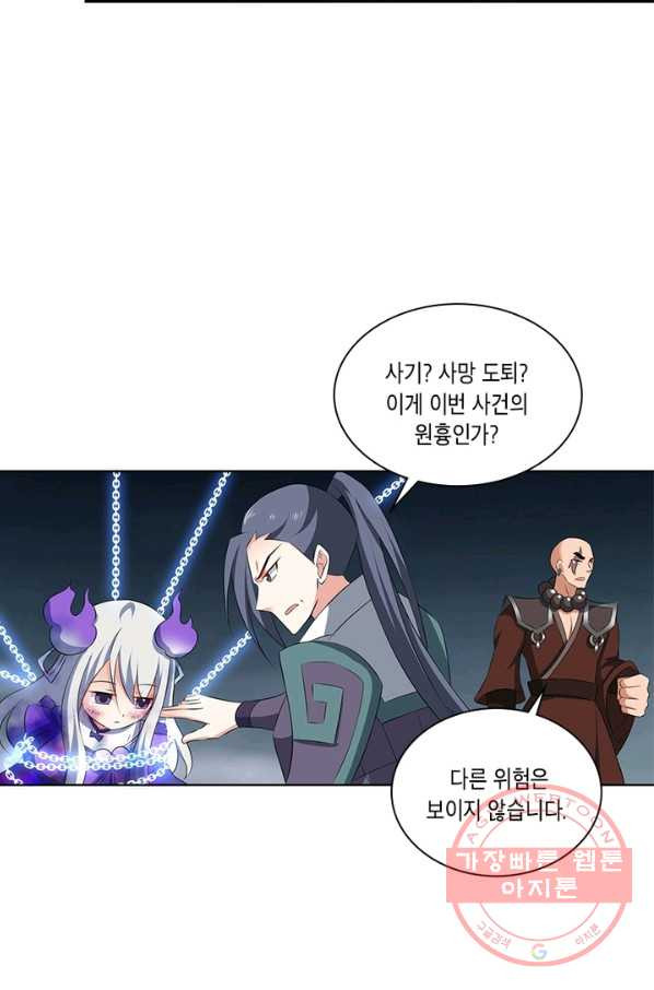 1640733454752eb1xwds2xjq.jpeg