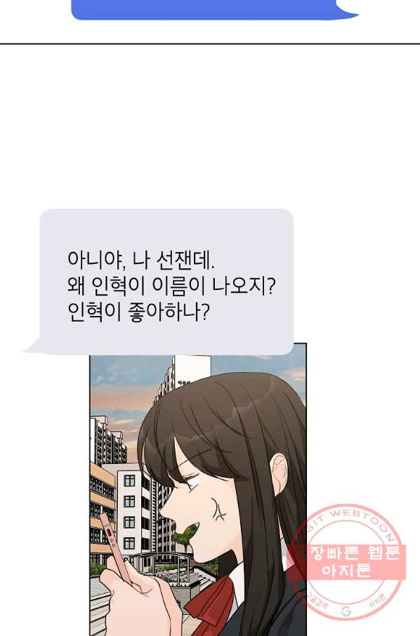 1640735792972qq7wwuujwar.jpeg