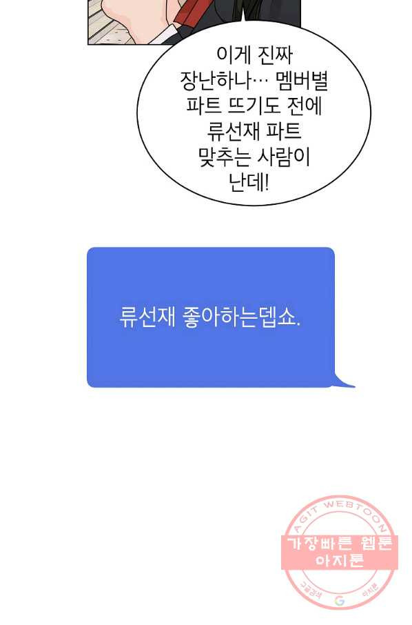 16407357930730g3khc9iymd.jpeg