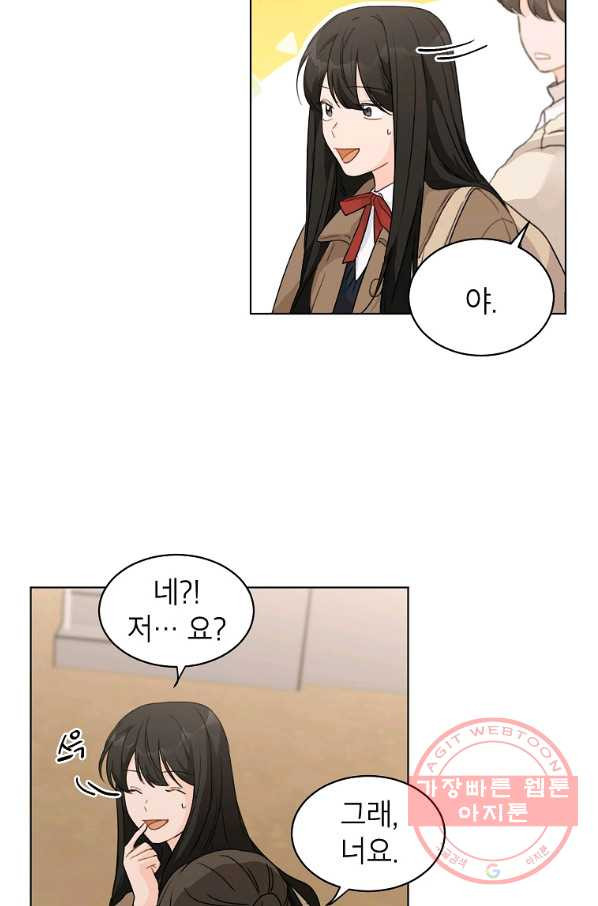 1640735794526hakifalsldl.jpeg