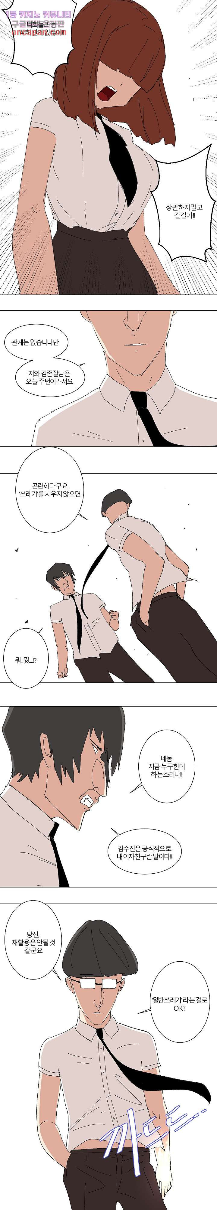 1640738707929ge37wa2ch45.jpeg