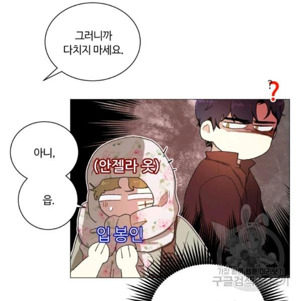 16385164900563cva6a2heju.jpeg