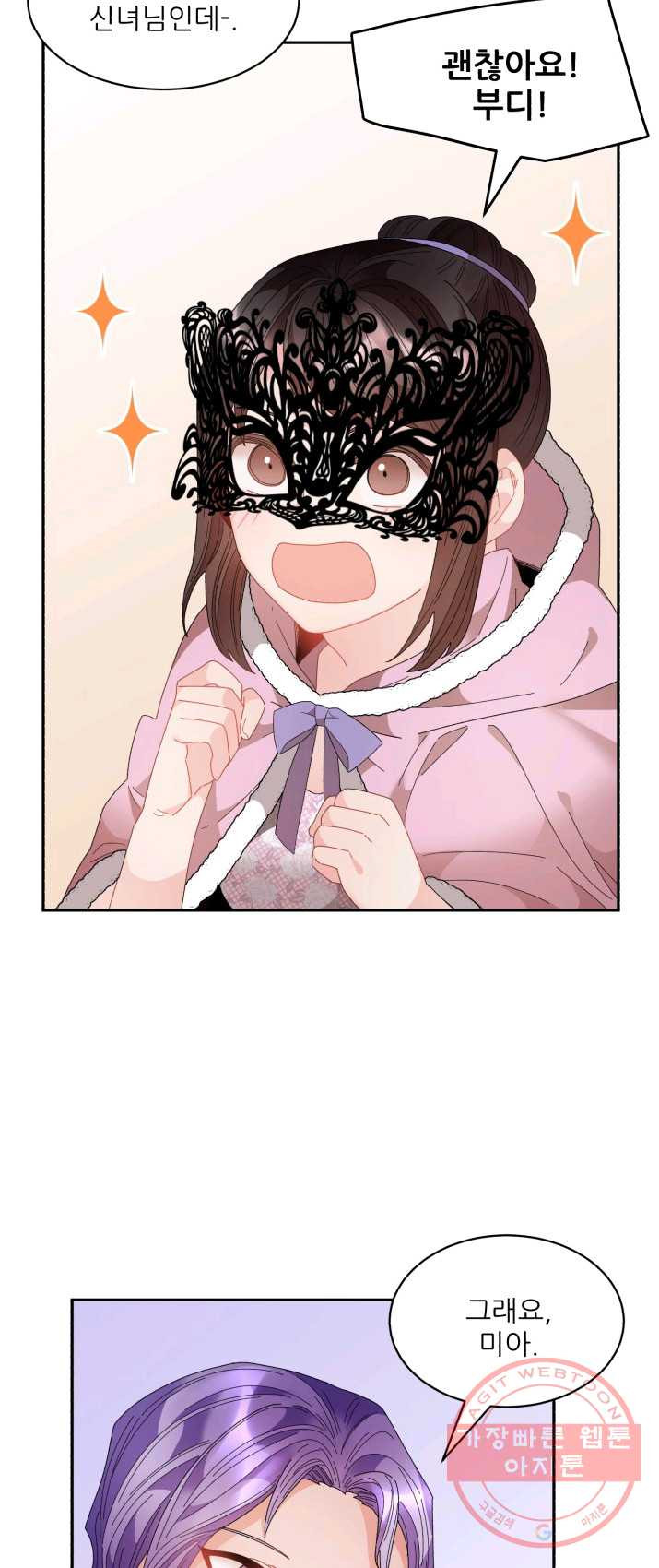 1638509358957i94tvl0awcl.jpeg
