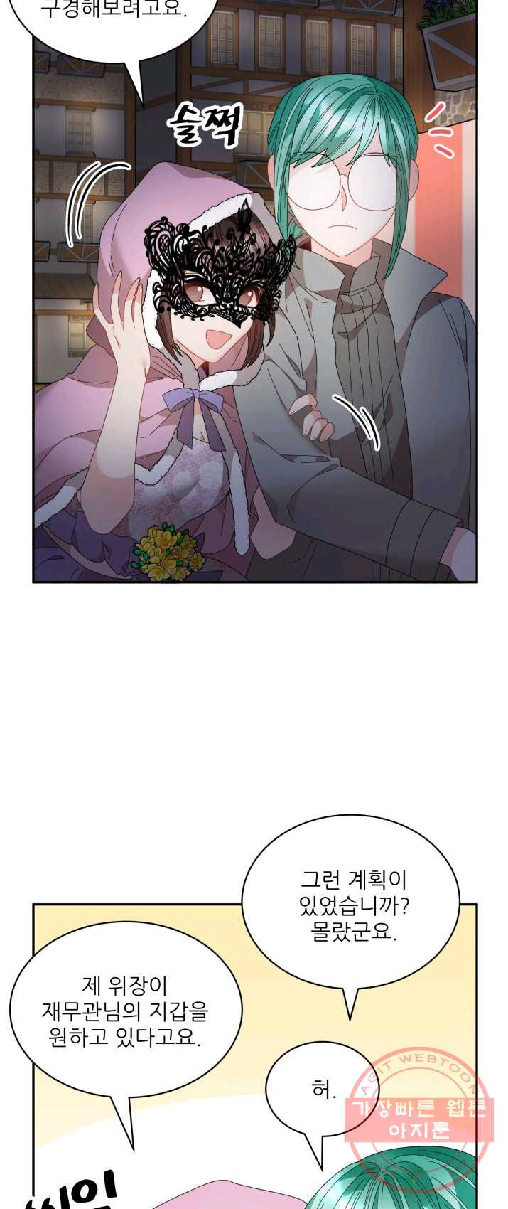 1638509362723x89unw59z9r.jpeg