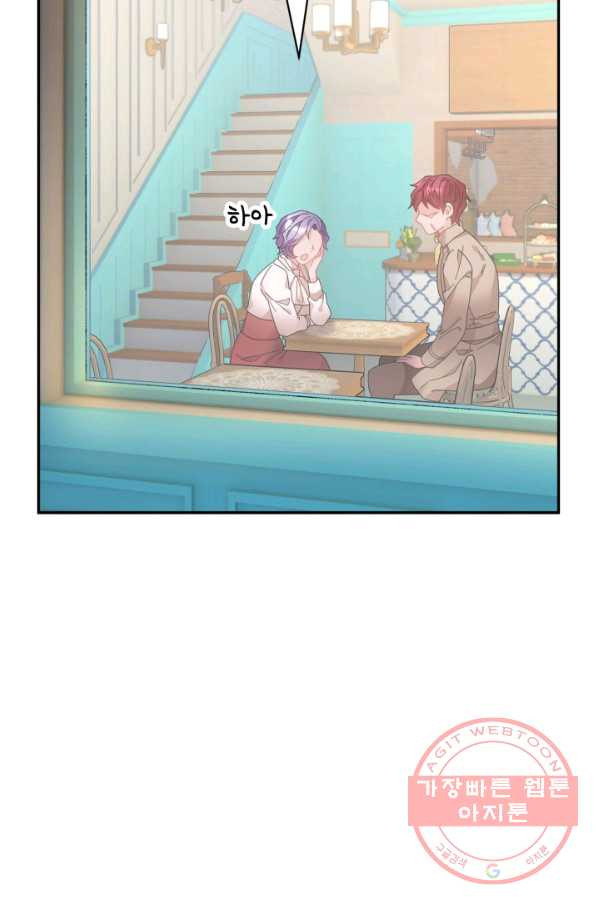 1638509447288uxkczhtz2bs.jpeg