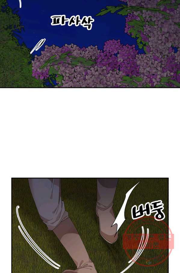 1638509455723eosmr1rm6a.jpeg
