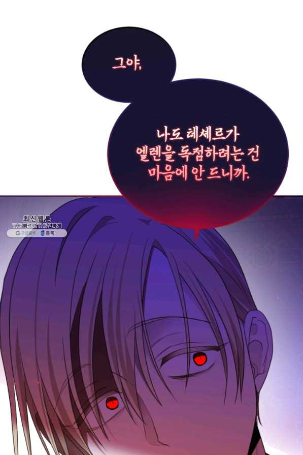 1638544099658sbi6ww0hqar.jpeg
