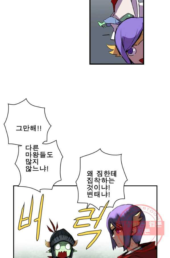 16385406714934g0ufz0cfvk.jpeg