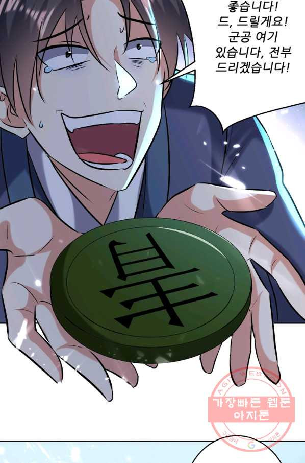 1638518735843xjz4luvgtpk.jpeg