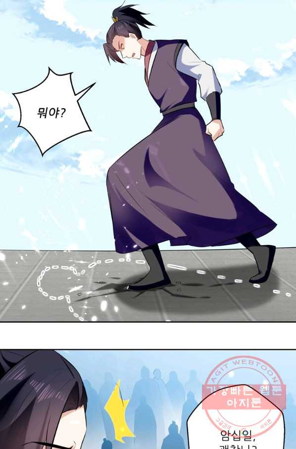 1638518875262qyb3fyixuvp.jpeg