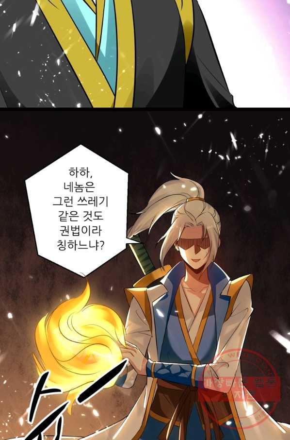 16385188783166mfv6wgamf.jpeg