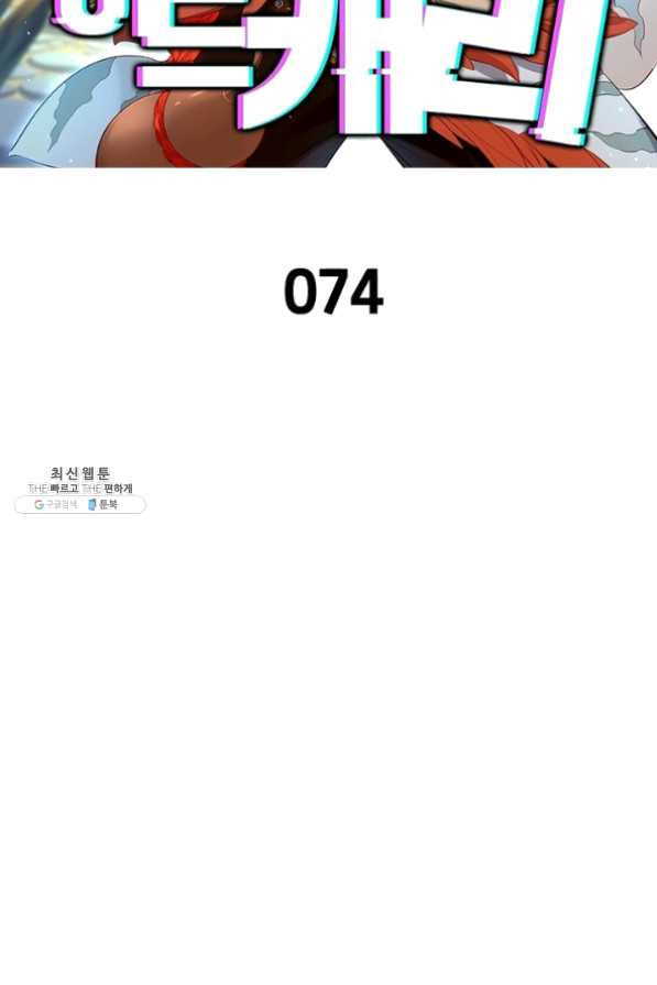 1638520114218tp48v2dnwn8.jpeg