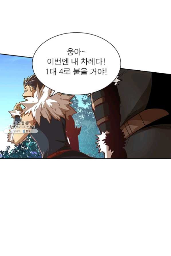1638520114425mrwk3ms095s.jpeg