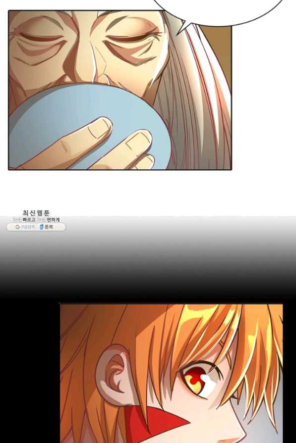1638520114957a74cgscp35j.jpeg