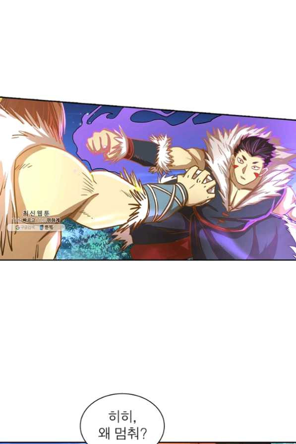 1638520142980inl6ln96xdl.jpeg