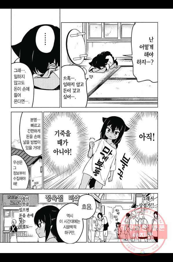 1638529952235ikxrt6pj14.jpeg