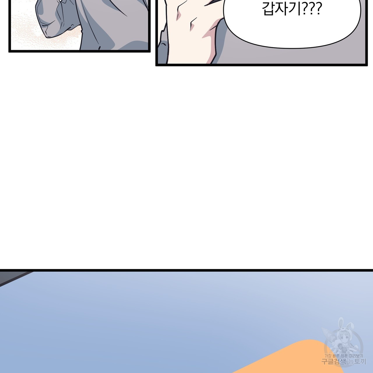 1638530281465d6amjbm4h1b.jpeg