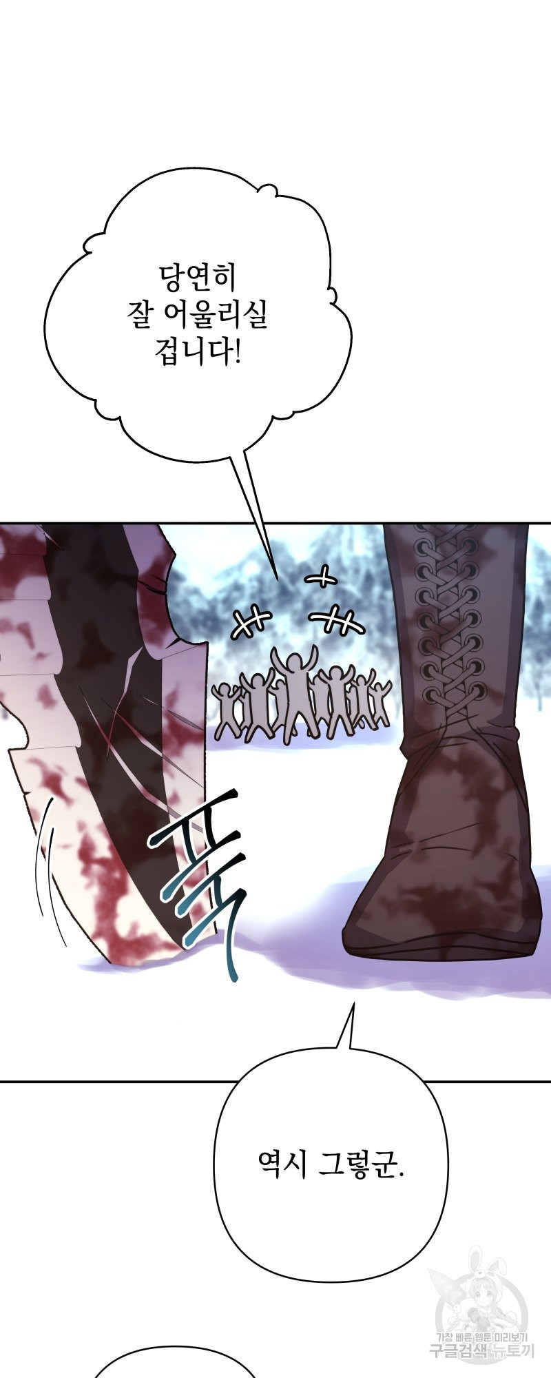 1638510691196zryj7zyuu.jpeg