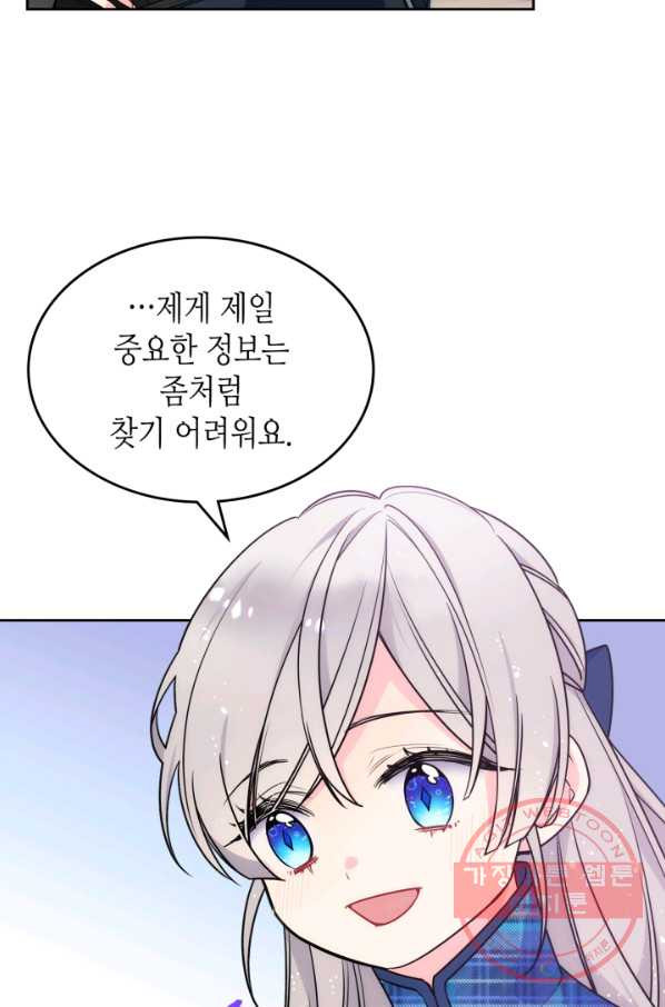 1638520260442buey5hh24ro.jpeg