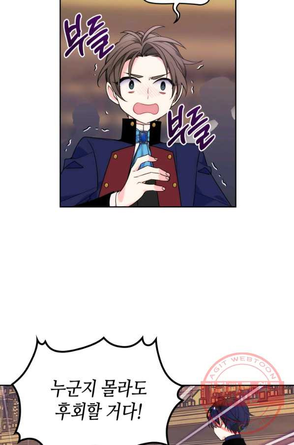 1638520263200d9nz98qbxjj.jpeg