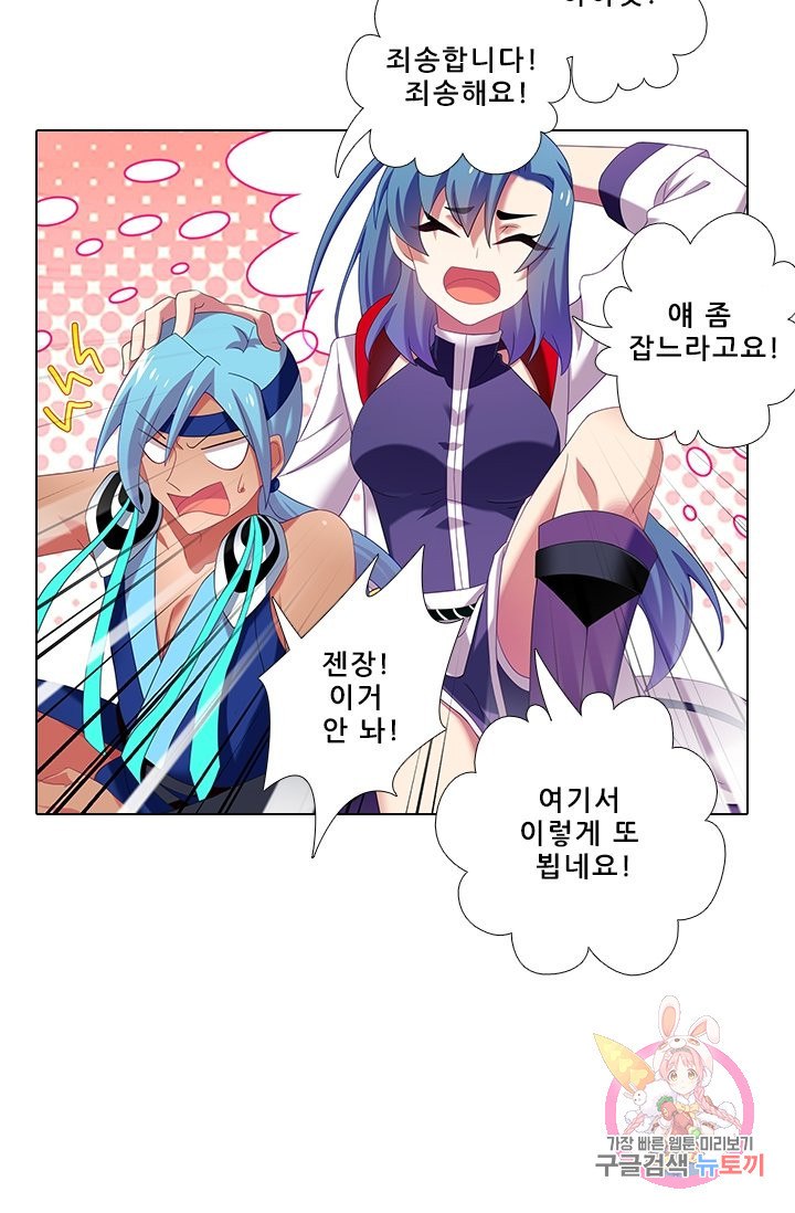 16385166611912ym29pli4wr.jpeg