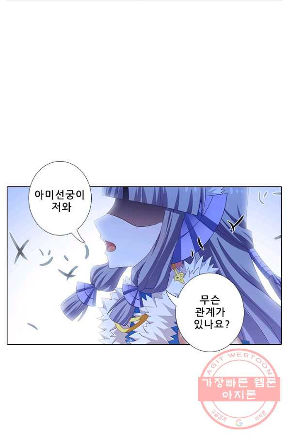 1638516753740waih0yyigil.jpeg