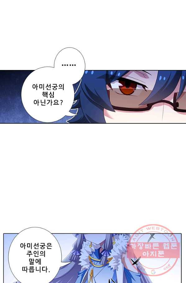 1638516753852lhgwvor8x2n.jpeg