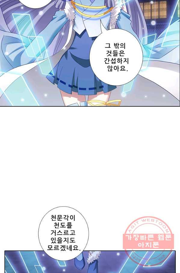 16385167571881c296fr6whv.jpeg
