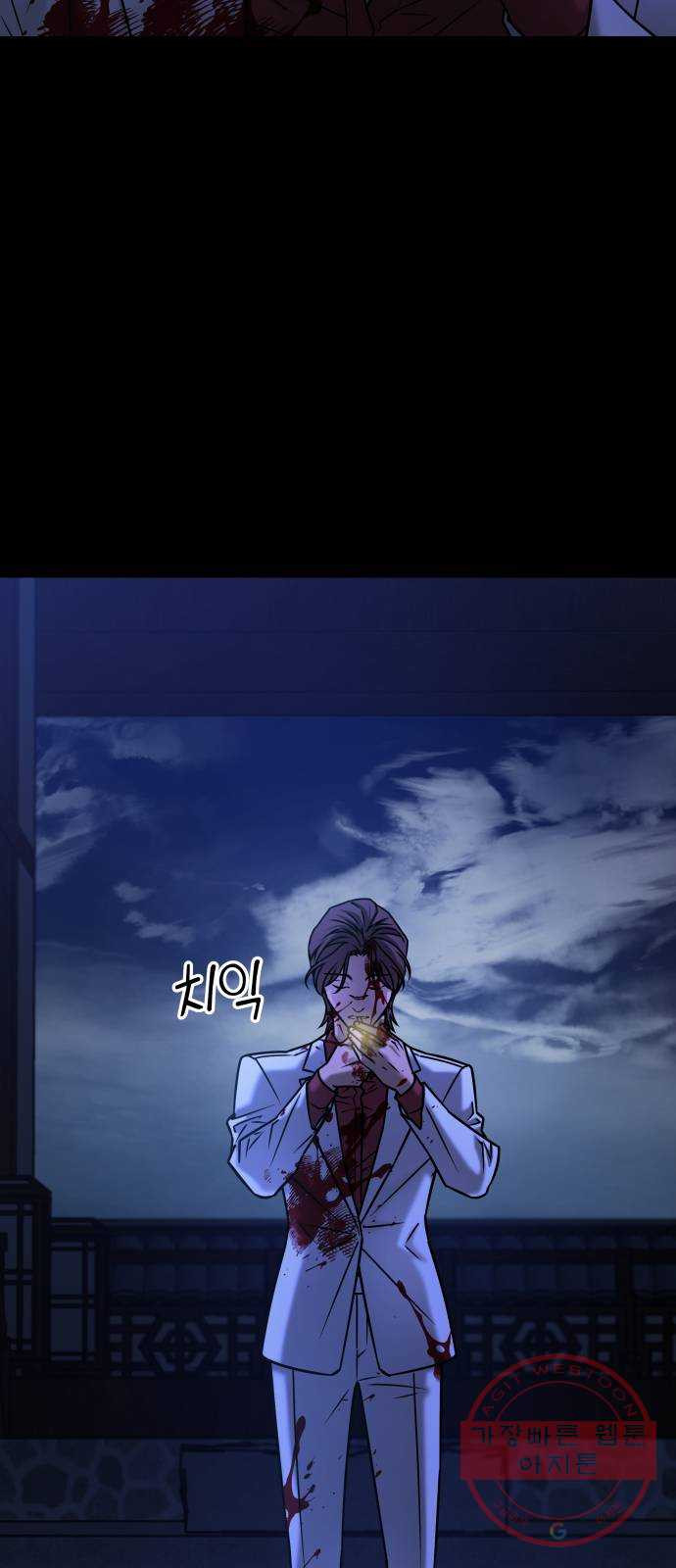 1640847339850zlqeq7st47.jpeg