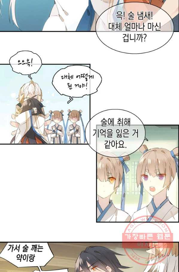 1640848655251ic2j4aww2x.jpeg