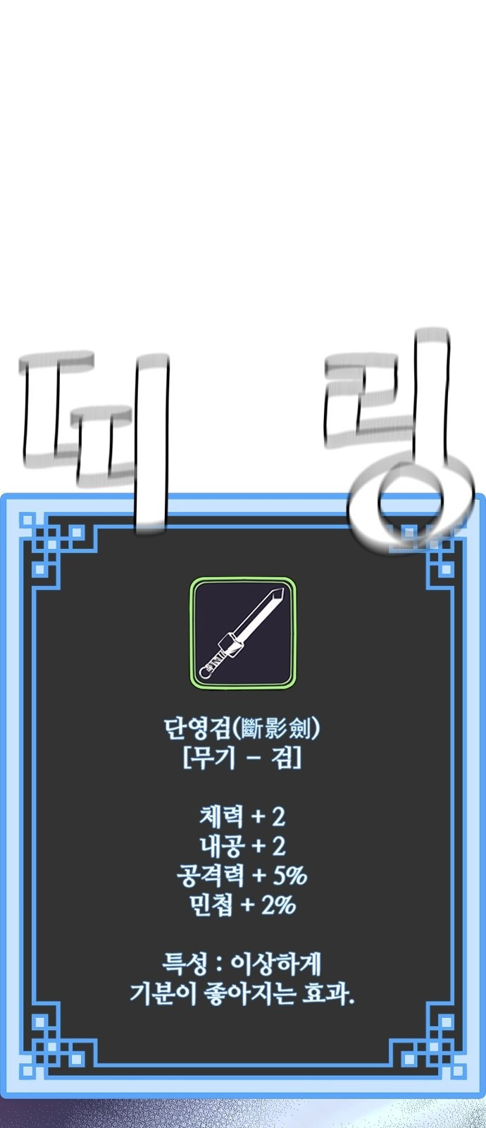 1640847778587daa5x7m1b97.jpeg