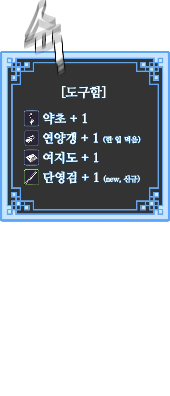 1640847780129fgrym60twfm.jpeg