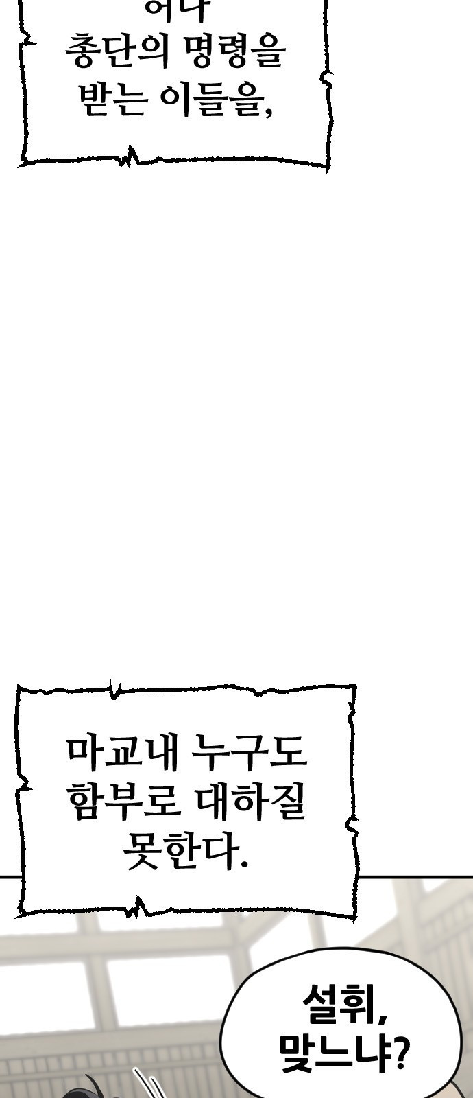 1640847781049je5secqoz8m.jpeg