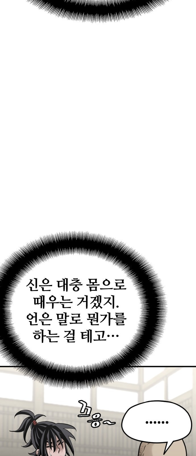1640847784860q4srz705g4a.jpeg