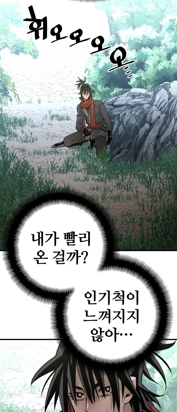 1640847800744qwju7gju3yr.jpeg