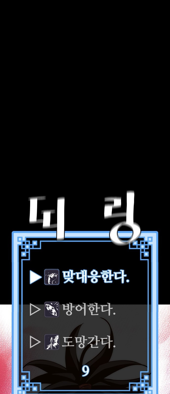 1640847802222dbwkratapxc.jpeg